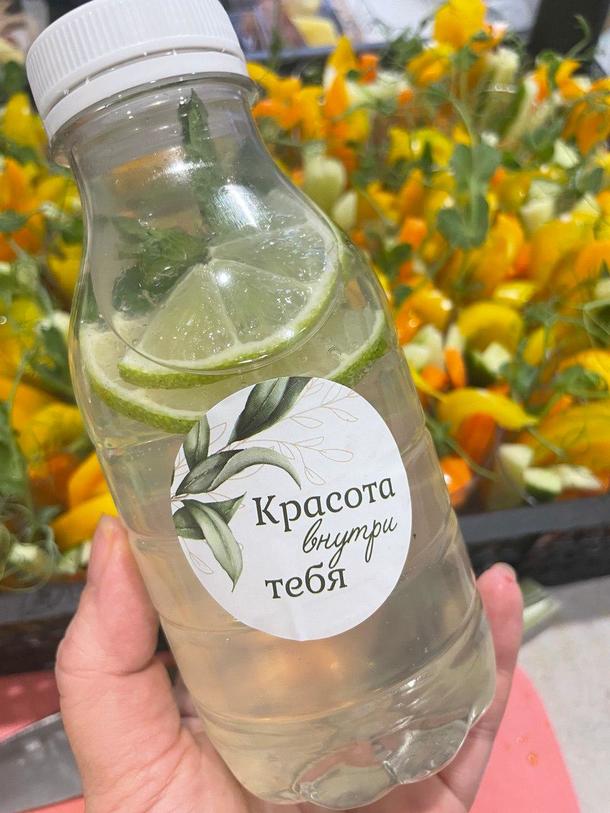 Лимонад Мохито Лимонад Мохито