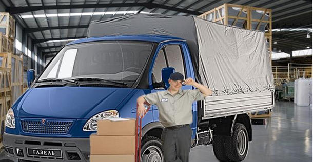 Грузоперевозки по городу Казани Грузоперевозки по городу Казани