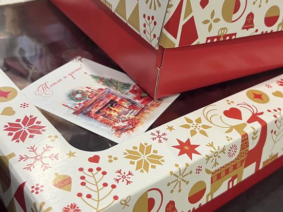 Сет «Новый год в кругу семьи» на 5-10 человек в Казани