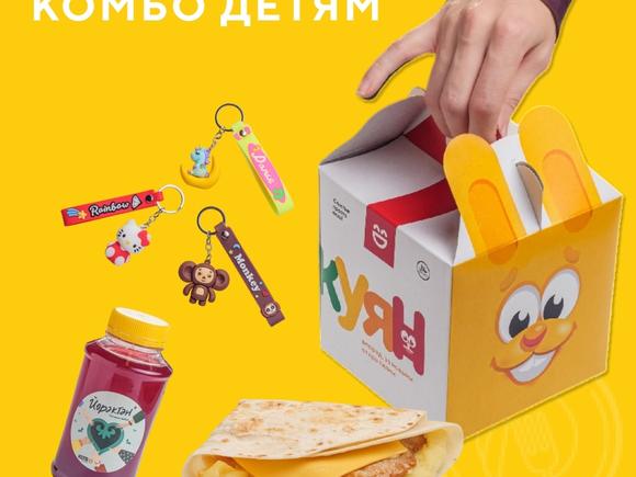 Детский праздник на 21-25 персон в Казани