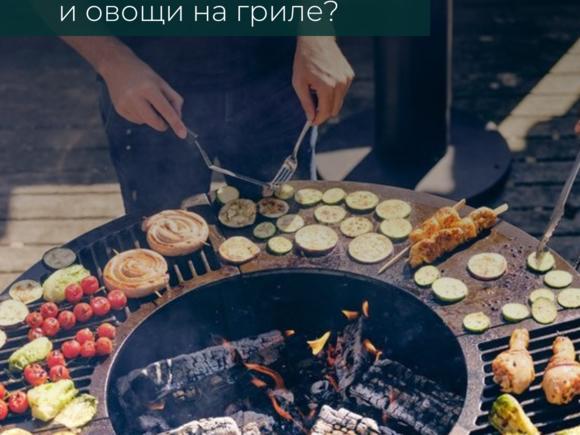 Барбекю на 50 персон в Казани