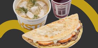 Национальный татарский обед №4 на 20 персон