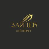 Логотип партнера